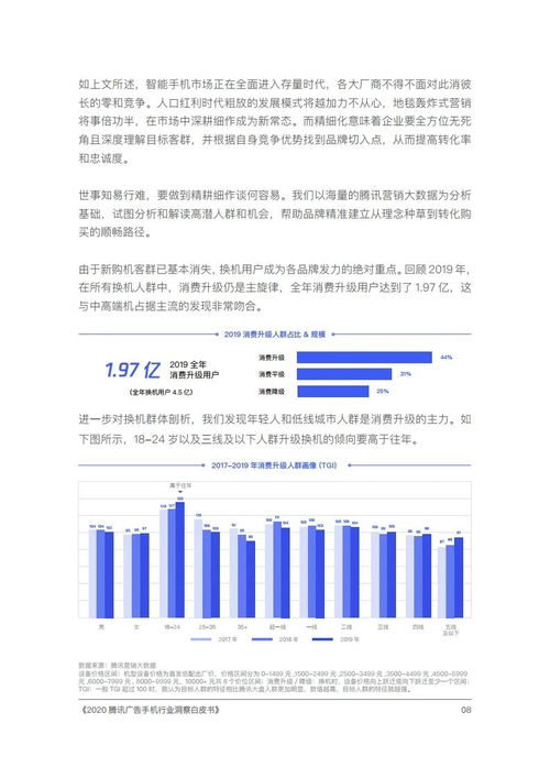 香港资料长期免费公开吗与2025年正版资料免费最新真假渠道解答、解释与落实-抵制假信息误导 香港资料长期免费公开吗与2025年正版资料免费最新真假渠道解答、解释与落实-抵制假信息误导