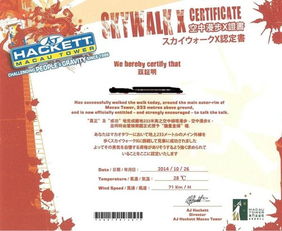 新门内部资料免费公开与2025新澳正版资科免费资本:鼠、龙、猪、羊:痛点释义、解释与落实,远离误导的言辞