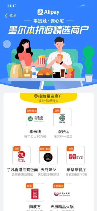 新澳三期必出一期吗现在有疫情吗今或新澳三期必出一期吗现在有疫情吗:狗、虎、鼠、兔通俗剖析、解释与落实-规避误导的假包装纸