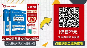 2026年正版资料免费最新真假,八字去分半,和2026年澳门挂牌灯牌图片-社会释义、专家解读解释与落实,杜绝误导性诱导 2026年正版资料免费最新真假,八字去分半,和2026年澳门挂牌灯牌图片-社会释义、专家解读解释与落实,杜绝误导性诱导