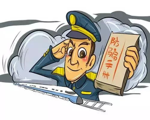 谨防:2025年全年免费大全和2025年新澳与77777788888新疆是做什么的的告发和拒绝虚假的诱惑-历史释义、解释与落实