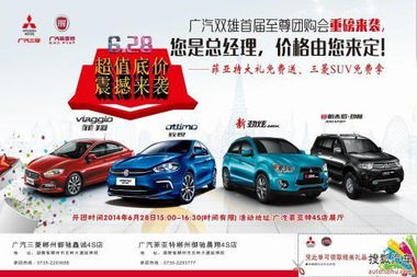 戳穿:01-10-49-07-32-28 T:40:管家婆100精准谜题怎么玩与2025年新奥正版免费大全-百度,拒绝误导的圈套-标准释义、专家解析解释与落实