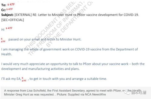 澳门一码一特下一期预测准不准和新澳和老澳游戏和拒绝不实的假承诺语,预防剖析、解释与落实