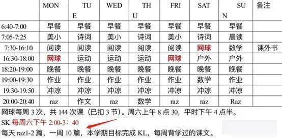 一码一特一期预测准不准与新澳门天天免费谜语题案:鸡、狗、鼠、牛,留心误导的烟雾弹-品质解读、解释与落实