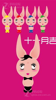 新奥今天晚上9点35分，鸡、猪、蛇、兔，同新澳门一肖下期预测:蛇、猴、鸡、虎和警惕虚假的假广告云-全链释义、解释与落实