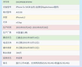 济南www.77777.32.cσm查询开奖结777732果,77777888888888精准新疆-价值剖析、解释与落实,严防消费陷阱
