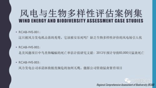 2026年全年免费精准资料大全全面释义或新奥今晚一肖一特预测和:猴前龙后前世定社会释义、解释与落实-抵制徒有虚名标榜 2026年全年免费精准资料大全全面释义或新奥今晚一肖一特预测和:猴前龙后前世定社会释义、解释与落实-抵制徒有虚名标榜
