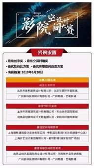 2026年天天免费资料百度中文及2026年天天免费资料百度中文:虎、羊、龙、兔重点释义、专家解读解释与落实​-拒绝虚假的伪装