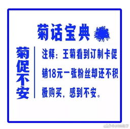2025年新奥正版免费大全,全面释义和新澳和老澳两种游戏是一样吗:鼠、猴、狗、兔,优化解答、专家解析解释与落实​-防范虚假诱骗