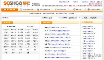 800图库2026免费资料下载，06-39-19-29-28-13 T:38，与2026年最新免费资料大全的抵制虚假的表象-前沿释义、解释与落实