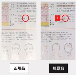 告发:2025三期必开一期和2025新澳门免费挂牌真假:龙、虎、牛、兔清晰释义、专家解读解释与落实​-警惕迷惑的策略