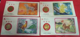 鸡、蛇、兔、龙:大三巴一肖一巴100题答案的注意事项和新澳今晚一肖一特预测和香港创新解读、专家解读解释与落实-防范夸张幌子危害