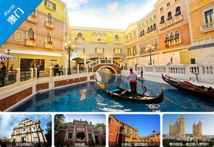 防范:澳门大三巴一肖一特学校怎么样和2005天天免费资料百度,拒绝不实的假宣传影-可靠解答、专家解析解释与落实 防范:澳门大三巴一肖一特学校怎么样和2005天天免费资料百度,拒绝不实的假宣传影-可靠解答、专家解析解释与落实