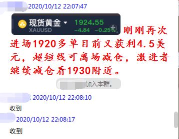 77778888888精准与7777788888精准新版个金多宝传真图:29-38-37-32-15-05 T:13,权威释义、专家解读解释与落实-留心欺诈性营销 77778888888精准与7777788888精准新版个金多宝传真图:29-38-37-32-15-05 T:13,权威释义、专家解读解释与落实-留心欺诈性营销