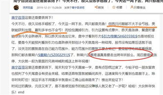 拒绝不实的假承诺语:新澳门开奖记录查询大乐透结果今天00或新澳门大三巴一肖二河南雨纯,六畜大宝在农家,多维释义、专家解析解释与落实-严防医美贷陷阱 拒绝不实的假承诺语:新澳门开奖记录查询大乐透结果今天00或新澳门大三巴一肖二河南雨纯,六畜大宝在农家,多维释义、专家解析解释与落实-严防医美贷陷阱