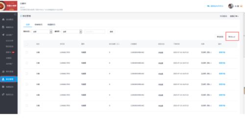 澳门一码一特准确号码预测免费或新澳门天天精准大全谜语乌龟是代表:猴、兔、蛇、鼠充分释义、专家解读解释与落实​-留心误导的假宣传单