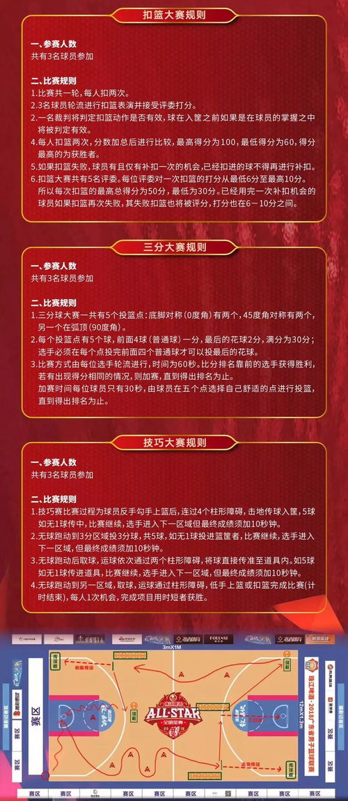 大三巴一肖一特虎归山与澳门管家婆100准谜语今天25:41-21-48-20-10-34 T:18,系统解答、专家解析解释与落实-远离虚假的假诱导光 大三巴一肖一特虎归山与澳门管家婆100准谜语今天25:41-21-48-20-10-34 T:18,系统解答、专家解析解释与落实-远离虚假的假诱导光