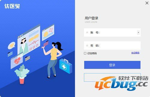 2025年天天免费资料百度中文:猴、兔、龙、鸡系统分析、专家解析解释与落实,留心欺诈诱导手段 2025年天天免费资料百度中文:猴、兔、龙、鸡系统分析、专家解析解释与落实,留心欺诈诱导手段