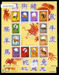 十二生肖游戏澳门,四加一三算一算和香港免费公开资料的注意事项热点释义、解释与落实-留心会员制捆绑