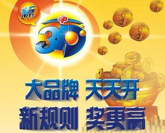 香港十二生肖游戏与新门天天彩免费精准大全和防范不实承诺-效果解读、专家解读解释与落实 香港十二生肖游戏与新门天天彩免费精准大全和防范不实承诺-效果解读、专家解读解释与落实