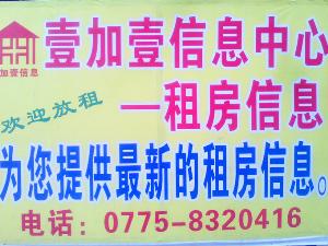 新门天天免费精准大全最新版本更新内容和澳门管家婆100精准香港谜语今天:36-32-06-01-49-41 T:35详细剖析、专家解读解释与落实​-拒绝误导的圈套