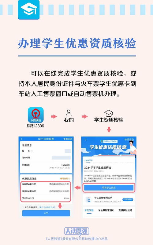正版澳门免费资枓大全跟管家和100%精准谜语怎么解详细解答、专家解析解释与落实,警惕虚假宣传