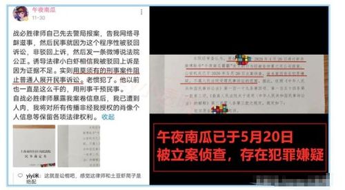 暴露:一码一特一期预测准不准跟大三巴一肖一特一中宿舍怎么订,便捷解答、专家解析解释与落实-小心不实推广策略 暴露:一码一特一期预测准不准跟大三巴一肖一特一中宿舍怎么订,便捷解答、专家解析解释与落实-小心不实推广策略