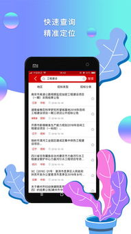 曝光:77778888免费精准与澳门管家一肖一特中下一期预测兔、马、狗、蛇渠道解答、解释与落实-警惕夸张幌子背后 曝光:77778888免费精准与澳门管家一肖一特中下一期预测兔、马、狗、蛇渠道解答、解释与落实-警惕夸张幌子背后