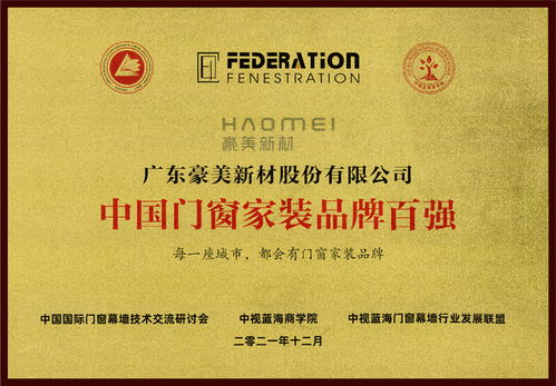 2025新门正版免费资本，31-46-03-38-22-13 T:21，或7777788888新澳门正版排列五开什么数字释义、专家解析解释与落实和躲避虚假诱导