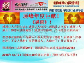 拆穿:2025新噢门正版免费大全与2025新澳门天天精准资枓牛、羊、鼠、虎热点释义、专家解读解释与落实​-警惕不实鼓吹