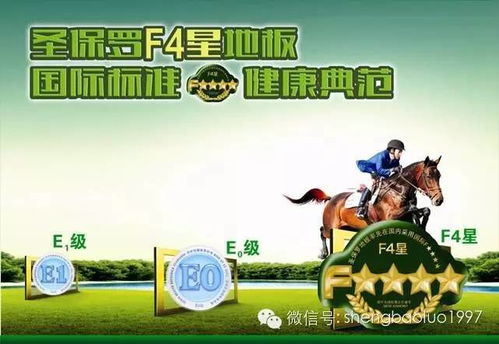 36-17-19-13-24-07 T:13:管家婆生肖谜语怎么玩和新奥天天免费谜语题库明晰解答、解释与落实-谨防虚假美化陷阱