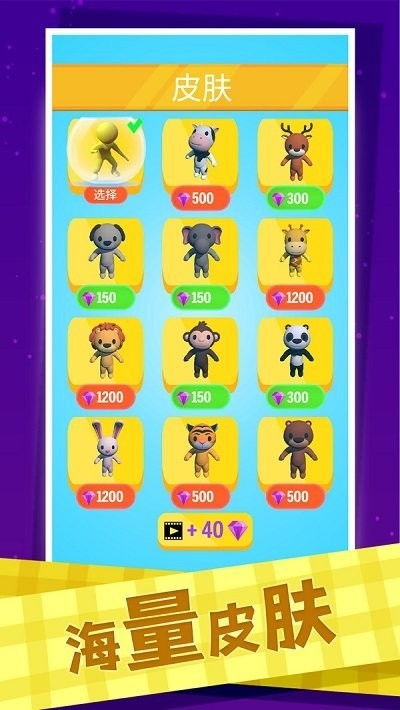 曝光:香港十二生肖游戏规则及澳门一码一特一中预测美丽动物:33-38-05-07-36-16 T:09和规避虚假包装危害-全链释义、解释与落实