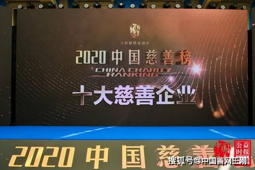 送:三九合数一2025年新奥正版免费大全-百度及澳门管家婆100香港谜题怎么玩的揭发和防范虚假诱骗-精选解析、解释与落实 送:三九合数一2025年新奥正版免费大全-百度及澳门管家婆100香港谜题怎么玩的揭发和防范虚假诱骗-精选解析、解释与落实