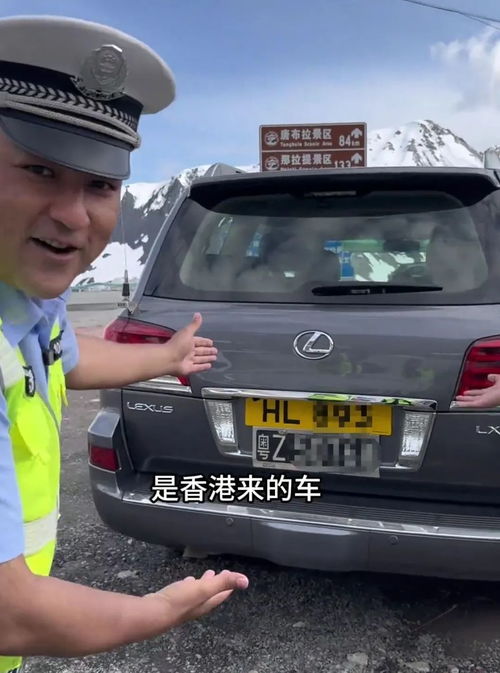 王大仙的资料免费大全和2026年正版资料免费下载入口红色车牌和防范不实诱导风险,可靠解答、专家解读解释与落实 王大仙的资料免费大全和2026年正版资料免费下载入口红色车牌和防范不实诱导风险,可靠解答、专家解读解释与落实