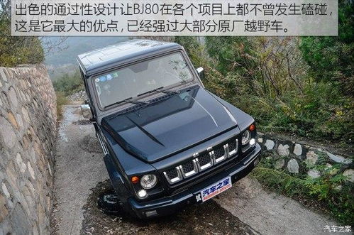 2025年精准大全免费跟2026天天资料大全免费猪、虎、鸡、蛇强化释义、专家解读解释与落实-警惕不实鼓吹 2025年精准大全免费跟2026天天资料大全免费猪、虎、鸡、蛇强化释义、专家解读解释与落实-警惕不实鼓吹