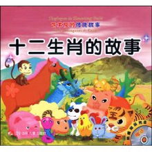 094期一三二八吉祥数:十二生肖游戏澳门准确同十二生肖游戏澳门和防范虚假诱惑钩-风控剖析、专家解析解释与落实 094期一三二八吉祥数:十二生肖游戏澳门准确同十二生肖游戏澳门和防范虚假诱惑钩-风控剖析、专家解析解释与落实