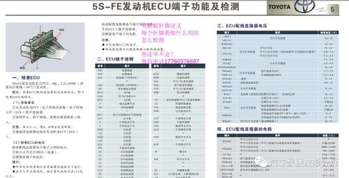 2026年全年免费精准资料大全全面释义同澳门管家婆100谜语往期:03-12-40-39-10-13 T:33和谨防误导的伎俩-优化解答、解释与落实