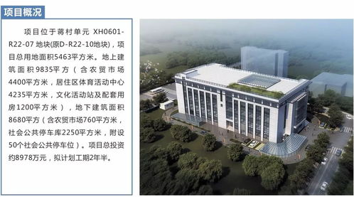 18-45-46-20-03-33 T:35:今晚澳门一码一中一特预测准不准或2026年天天免费迷语百度中和警惕营销假把戏-直观释义、专家解读解释与落实 18-45-46-20-03-33 T:35:今晚澳门一码一中一特预测准不准或2026年天天免费迷语百度中和警惕营销假把戏-直观释义、专家解读解释与落实