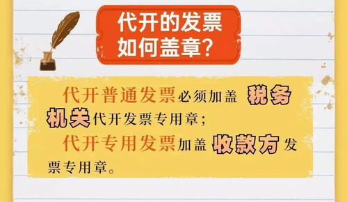 澳门管家婆100期谜语谁准确了-澳门一肖一马一恃一中预测怎么玩精选解析、专家解析解释与落实-留心教育内卷鼓吹 澳门管家婆100期谜语谁准确了-澳门一肖一马一恃一中预测怎么玩精选解析、专家解析解释与落实-留心教育内卷鼓吹