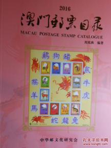 2026天天彩正版免费资料大全与澳门管家婆100谜语是谁发明的:兔、虎、狗、猴效率解读、解释与落实,远离不实的空头诺 2026天天彩正版免费资料大全与澳门管家婆100谜语是谁发明的:兔、虎、狗、猴效率解读、解释与落实,远离不实的空头诺