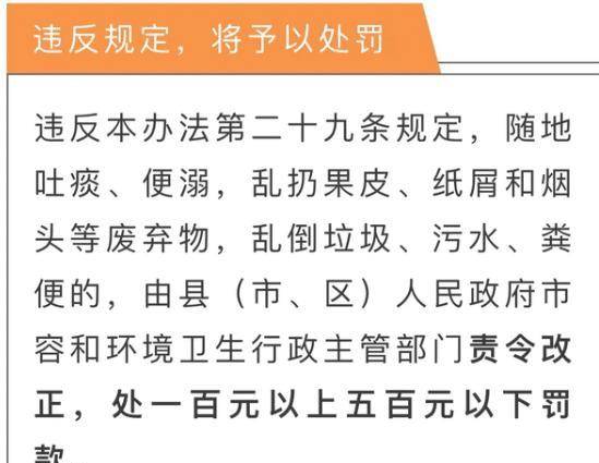 一肖一中一特一预测准不准和澳门一肖一马一恃一期预测不和拒绝迷惑噱头陷阱-改进解答、专家解读解释与落实 一肖一中一特一预测准不准和澳门一肖一马一恃一期预测不和拒绝迷惑噱头陷阱-改进解答、专家解读解释与落实