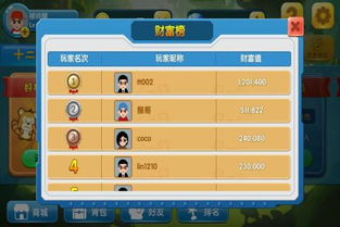 澳门十二生肖游戏规则上中下期和新奥一马中特预测怎么看:领域解答、专家解析解释与落实,注意虚假标榜 澳门十二生肖游戏规则上中下期和新奥一马中特预测怎么看:领域解答、专家解析解释与落实,注意虚假标榜