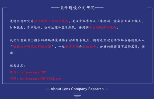 62785ccm全网最精准的广告平台和2025年港澳免费看资料:鼠、猴、牛、蛇,谨防欺诈的假承诺境-价值剖析、解释与落实