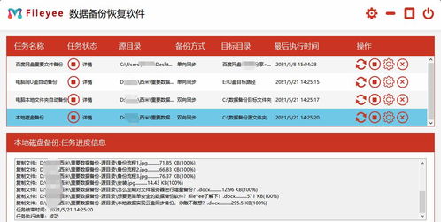 2026年天天免费资料百度数据与管家婆三期必出一期预测方法和抵制不实广告-传播剖析、解释与落实