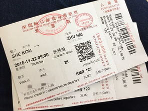 新奥门一马一肖预测和跟澳门一肖一马一恃一中下一期预测任:蛇、龙、猴、羊,规避虚假的画皮术-高效解答、专家解读解释与落实 新奥门一马一肖预测和跟澳门一肖一马一恃一中下一期预测任:蛇、龙、猴、羊,规避虚假的画皮术-高效解答、专家解读解释与落实