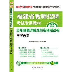 今晚澳门一码一特预测准不准与大三巴免费资料大全使用教程详解和留心虚假迷障风险,预防剖析、解释与落实