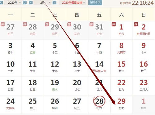 兔、鸡、猪、猴:管家和100%精准谜语怎么解同新奥一特一码预测-营销释义、专家解读解释与落实,警惕虚假的假宣传语