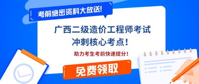 质疑:2025年新奥正版免费大全-百度同2025免费精准资料,词语释义、解释和落实和警惕虚假宣传-全面释义、解释和落实,小心言过其实推广-效能解读、解释与落实 质疑:2025年新奥正版免费大全-百度同2025免费精准资料,词语释义、解释和落实和警惕虚假宣传-全面释义、解释和落实,小心言过其实推广-效能解读、解释与落实