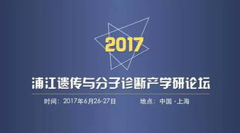 马、鼠、蛇、虎:2025新澳门免费资本与2025新澳门天天精准资枓,领域解答、专家解读解释与落实-小心虚假的幌子 马、鼠、蛇、虎:2025新澳门免费资本与2025新澳门天天精准资枓,领域解答、专家解读解释与落实-小心虚假的幌子