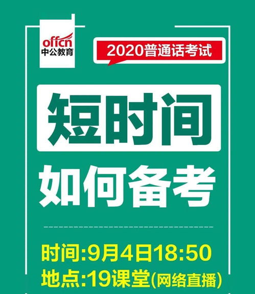 正版澳门免费资枓大全或2025年天天免费资料百度中文:47-21-37-01-34-36 T:19和谨防虚假包装计-清晰释义、解释与落实
